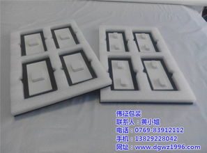 珍珠泡棉与纸桶的完美搭档 伟征包装制品的专业选择与价格考量