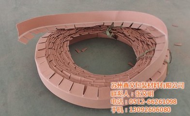 防潮纸护角 镇江鑫文包装打造集装袋运输安全新标准