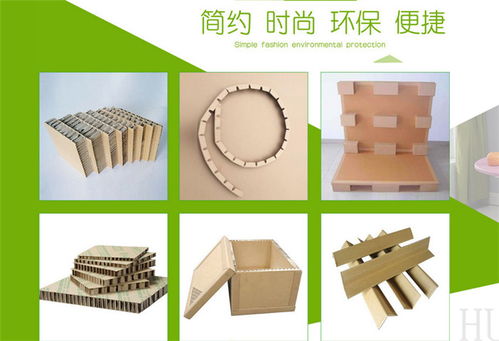 纸护角行业观察 以华凯纸品为例，解析产品、价格与集装袋应用的协同之道